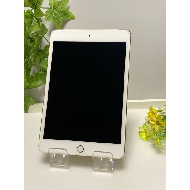 Apple iPad mini 4 A1550 ゴールド☆ 128GB MK782J/A （NK782J/A） iOS15.8.2 au バッテリー良好 A8998 | iPad mini | 02