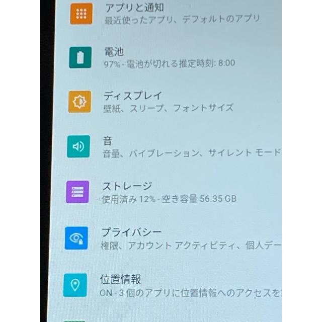 タブレット（メーカー ZONKO）K113 10インチ 4コア 4GB 64GB Android11