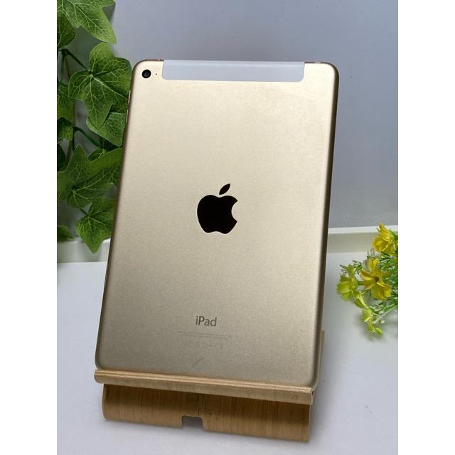 iPad mini Apple 4 A1550 ゴールド☆ 128GB MK782J/A （NK782J/A