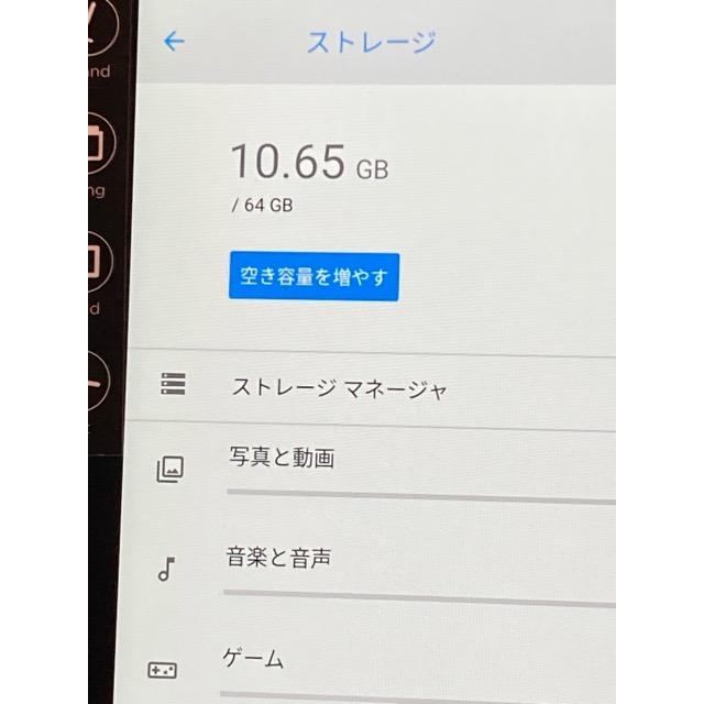 Lenovo（レノボ） 美品 タブレット YOGA SMART TAB YT-X705F android