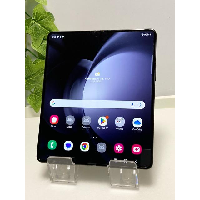 Galaxy Z Fold 5（1TB）SM-F946Q 美品 SAMSUNG Galaxy Z SAMSUNG Fold5 1TB グレー SIMフリー版☆ SM-F946Q 中古