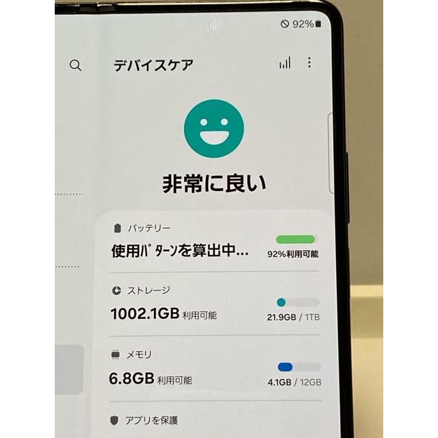 SAMSUNG Galaxy Z Fold5 1TB グレー SIMフリー版☆ SM-F946Q 中古 バッテリー良好 (現品のみ）スマートフォン本体 A9016 | Galaxy Z | 04