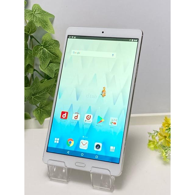 dtab ドコモ docomo compact d-01J シルバー☆ アンドロイド 7.0