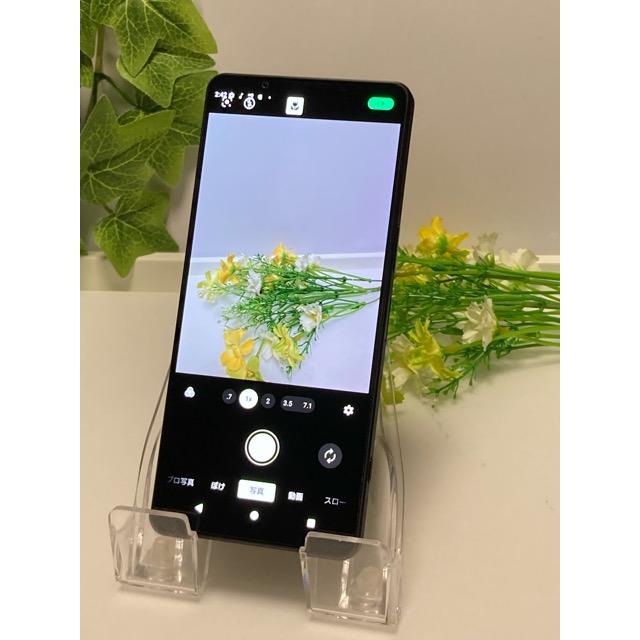 Xperia 1 VI 新品同様 SO-51E ブラック☆ [ROM 256GB RAM 12GB] docomo