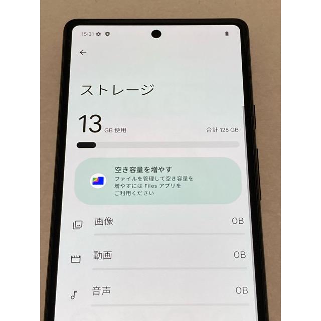 Google Pixel Pixel6a 128GB [ホワイト] au SIMフリー 判定〇