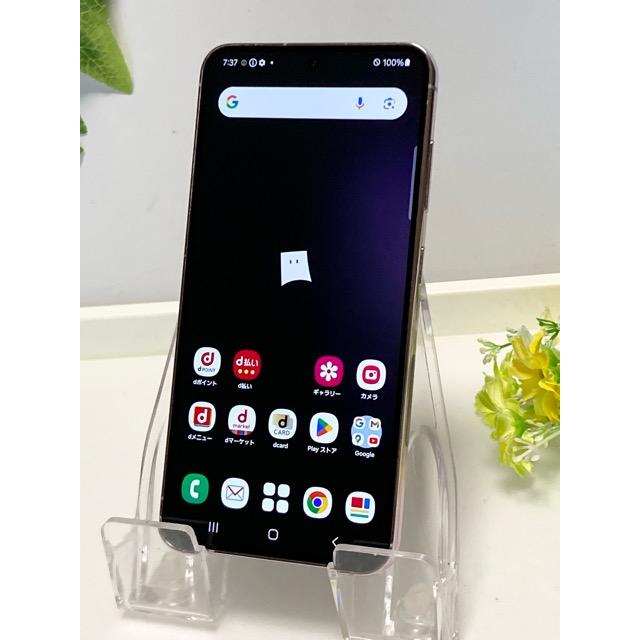 スマホ Galaxy S23 SC-51D サムスン docomo 256GB SIMフリー [ラベンダー] ROM 256GB RAM 8GB バッテリー良好品 A9042 | Galaxy S