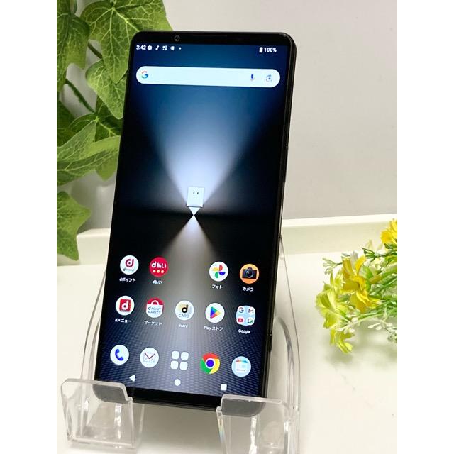 Xperia 1 VI 新品同様 SO-51E ブラック☆ [ROM 256GB RAM 12GB] docomo