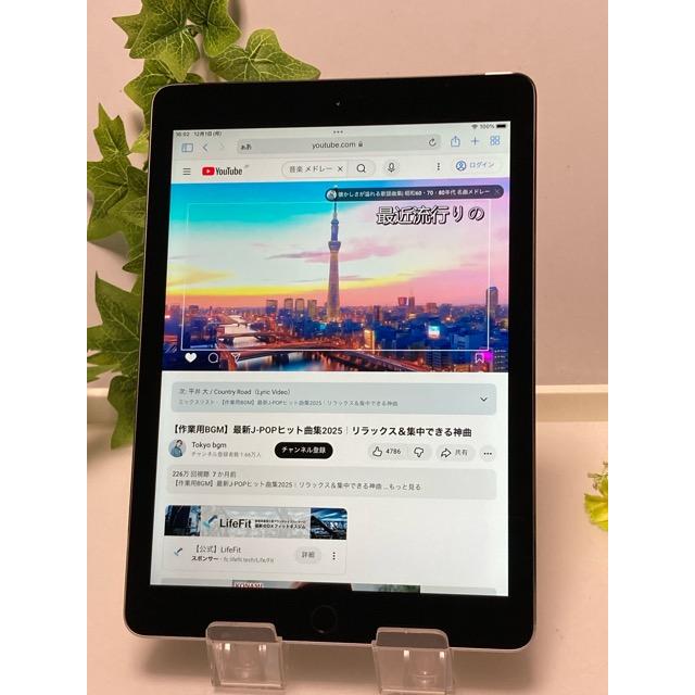 美品 iPad Air 第2世代 Wi-Fi+Cellular 16GB MGGX2J/A スペースグレー バッテリー86％良好 ★Wi-Fi用などにも★ A9060 | iPad Air | 02
