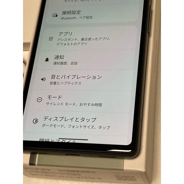 Google Pixel Pixel6a 128GB [Sage セージ] au SIMフリー 【android 16