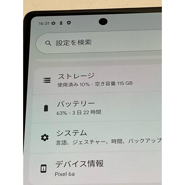 Google Pixel Pixel6a 128GB [Sage セージ] au SIMフリー 【android 16