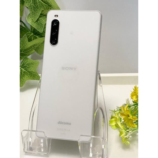 Xperia 液晶美品☆ SIMフリー 10 IV SO-52C docomo [ホワイト] ROM