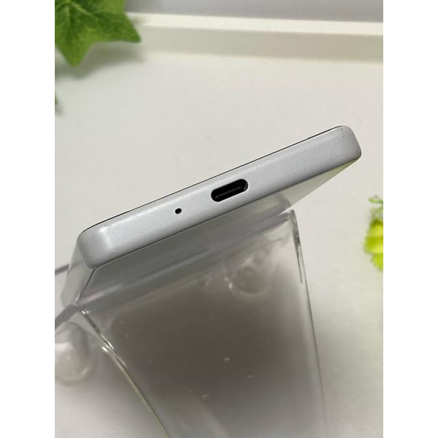 Xperia 液晶美品☆ SIMフリー 10 IV SO-52C docomo [ホワイト] ROM