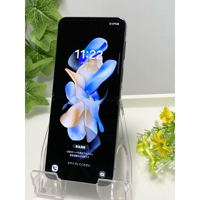 Galaxy Z SIMフリー☆ 韓国版 Flip 4 5G SM-F721N パープル ○512GB