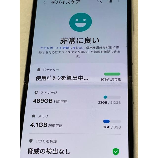 SIMフリー★ 韓国版 Galaxy Z Flip 4 5G SM-F721N パープル ●512GB RAM 8GB●  バッテリー良好 スマホ本体 現状 中古 A9079 | Galaxy Z | 07