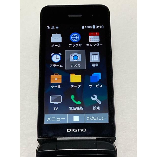 【使用少 美品★】 SIMフリー DIGNO ケータイ3 NP902KC ブラック★ 京セラ softbank ケータイ 携帯電話 （nano SIM 4G通信） A9119 | DIGNO | 05