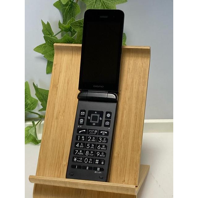 【使用少 美品★】 SIMフリー DIGNO ケータイ3 NP902KC ブラック★ 京セラ softbank ケータイ 携帯電話 （nano SIM 4G通信） A9119 | DIGNO | 07