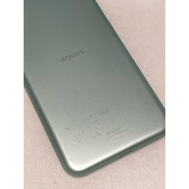 液晶美品☆ SIMロック解除済 au AQUOS sense SHV40 グリーン☆ Android SHARP 32GB スマホ A9131 | AQUOS sense | 04