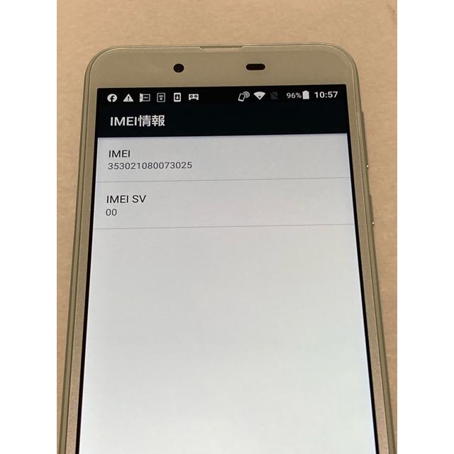 液晶美品☆ SIMロック解除済 au AQUOS sense SHV40 グリーン☆ Android SHARP 32GB スマホ A9131 | AQUOS sense | 08