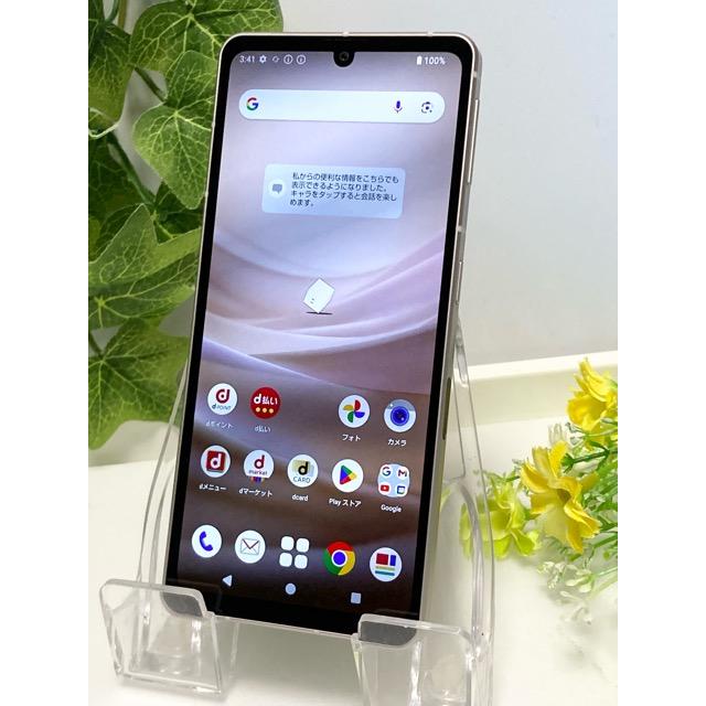 AQUOS sense 液晶美品 sense7 SH-53C ライトカッパー docomo SIMフリー