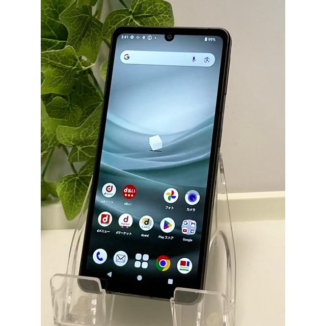 【液晶美品】AQUOS sense7 SH-53C docomo SIMフリー❷ AQUOS sense 使用少☆ 美品 sense7 SH-53C ブルー docomo SIMフリー