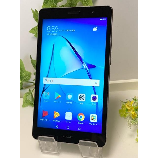 Androidタブレット Mediapad T3 (KOB-W09) KOB-W09 Androidタブレット MediaPad T3 8 スペースグレー [8型 /Wi-Fi