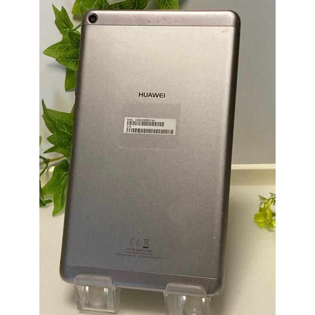 Androidタブレット Mediapad T3 (KOB-W09) KOB-W09 Androidタブレット MediaPad T3 8 スペースグレー [8型 /Wi-Fi