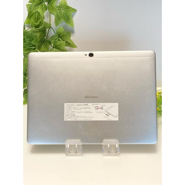 dtab docomo d-01H HUAWEI harman/kardon Androidタブレット/ファー