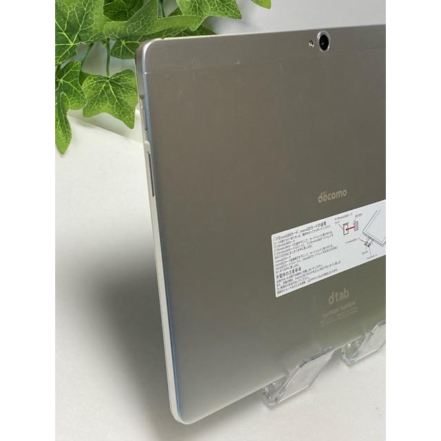 dtab docomo d-01H HUAWEI harman/kardon Androidタブレット/ファー