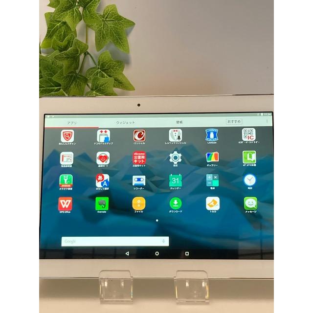 dtab docomo d-01H HUAWEI harman/kardon Androidタブレット/ファー