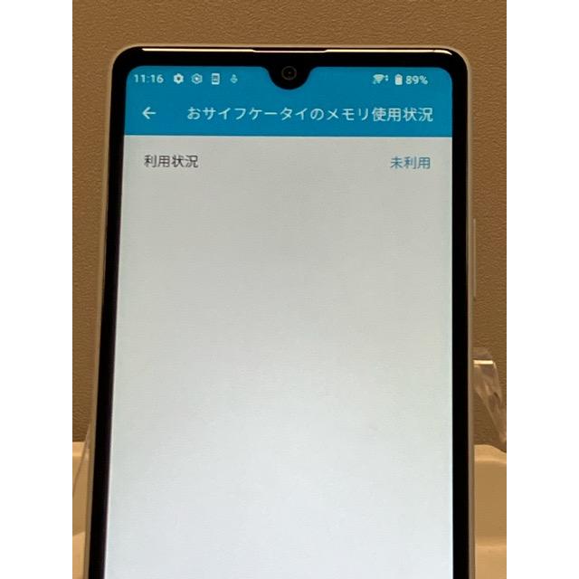 Xperia Ace SONY III SOG08 グレー au SIMフリー 64GB/4GB 5Gスマホ