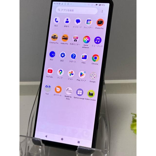 ジャンク品　Xperia　1 v XQ-DQ44 SONY（ソニー） 現状 中古 Xperia 1 V XQ-DQ44 [512GB] SIMフリー