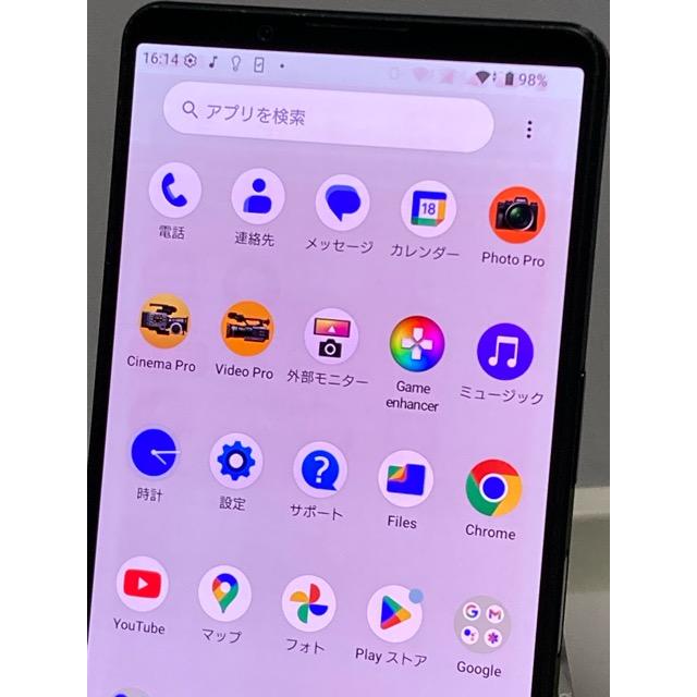 スマートフォン本体 Sony Xperia 1 V XQ-DQ44 512GB s-l400.jpg