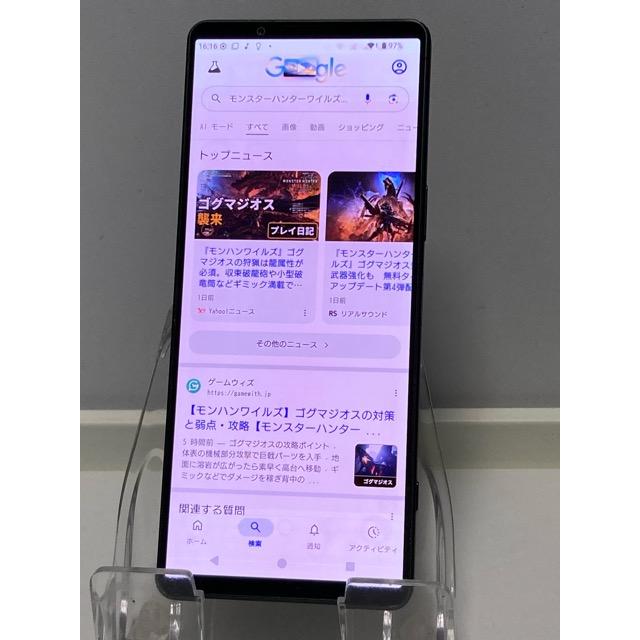 【中古】SONY Xperia1 V XQ-DQ44ブラック　SIMフリー Amazon.co.jp: ソニー Xperia1V ブラック SIMフリースマホ XQ-DQ44 B