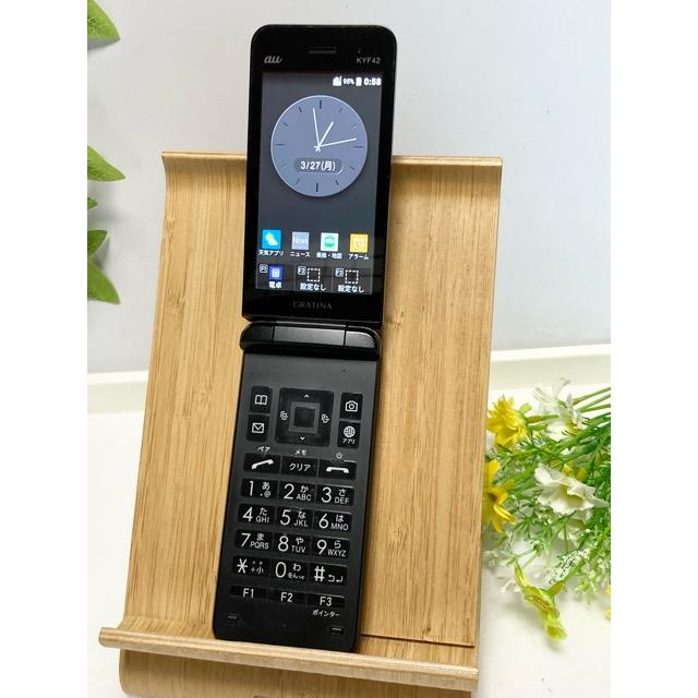 中古 au by KDDI 京セラ GRATINA KYF42 ブラック ★SIMロック解除済み★ガラホ（nano SIM) 携帯電話 本体 A9170 | KYOCERA