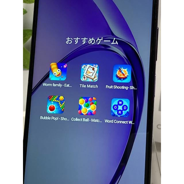 OPPO A 訳あり 美品 A3 5G パープル CPH2639 楽天 SIMフリー