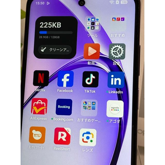 【美品】OPPO A3 5G 楽天モバイル パープル② OPPO A 訳あり 美品 A3 5G パープル CPH2639 楽天 SIMフリー