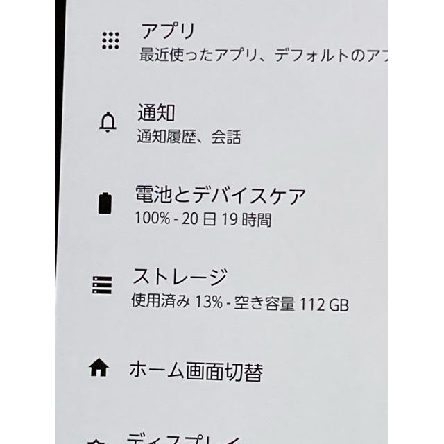 使用少 美品★ arrows N F-51C SIMフリー docomo ROM 128GB RAM 8GB [フォレストブラック] バッテリー良好 スマホ本体 A9178 | arrows | 06