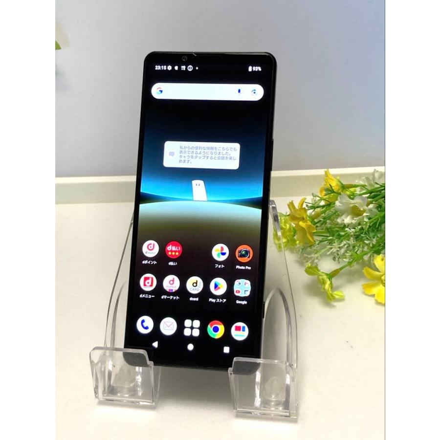 Xperia 5 IV 液晶美品 SO-54C SIMフリー docomo [ブラック] ROM 128GB