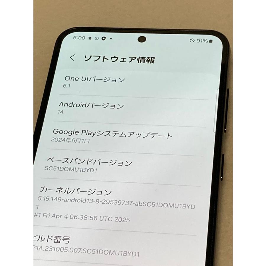 Galaxy S SIMフリー S23 SC-51D ドコモ [ファントムブラック] ROM