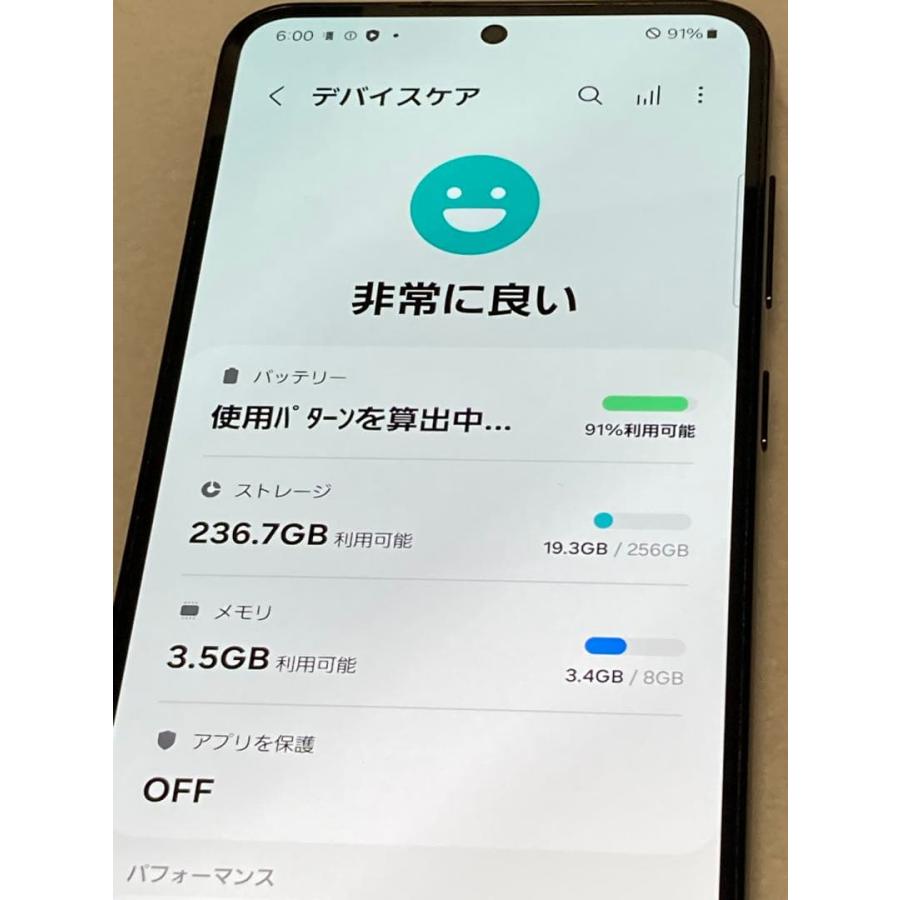 SIMフリー☆ Galaxy S23 SC-51D 256GB バッテリー良好 Galaxy S23｜価格比較・最新情報 - 価格.com
