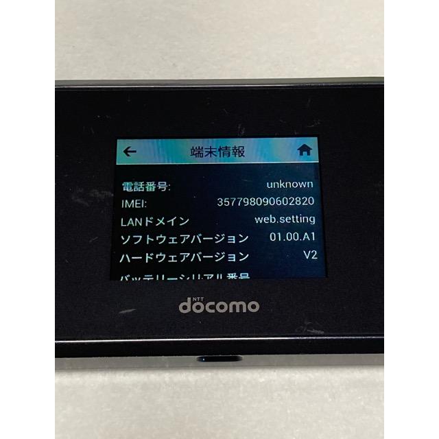 SHARP（シャープ） ドコモ版 docomo Wi-Fi STATION SH-05L モバイル