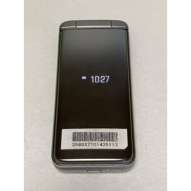 SIMロック解除済☆ Softbank 京セラ 902KC DIGNO ケータイ3 シルバー☆ 本体 京セラ  ガラパゴスケータイ 携帯電話 本体 A9207 | DIGNO | 01