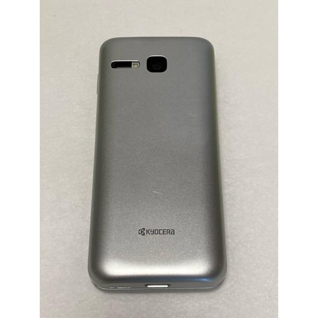 SIMロック解除済☆ Softbank 京セラ 902KC DIGNO ケータイ3 シルバー☆ 本体 京セラ  ガラパゴスケータイ 携帯電話 本体 A9207 | DIGNO | 02