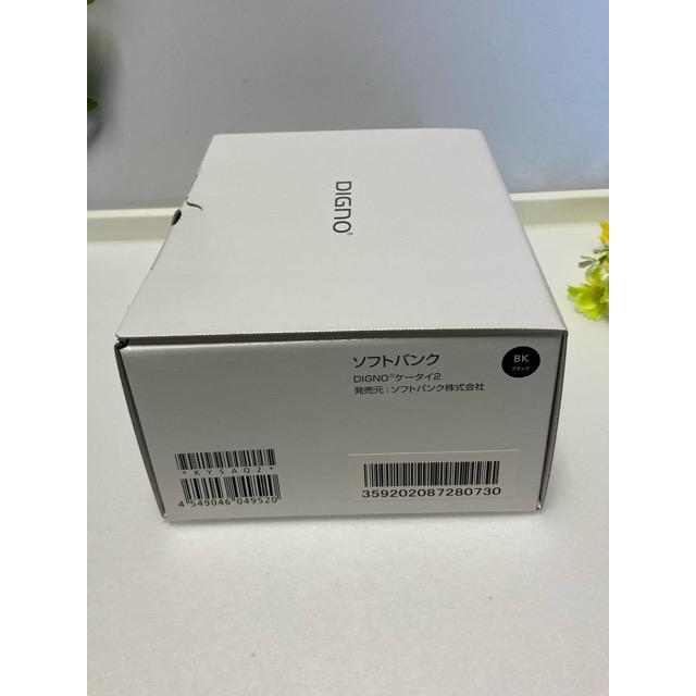 【新品未使用品】 SIMフリー DIGNO ケータイ2 701KC 京セラ 4G 携帯電話 ブラック 一括 購入 利用制限〇 付属品完備 送料無料 A9211 | DIGNO | 03