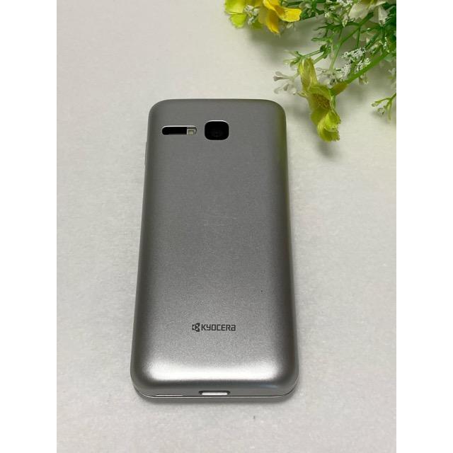 【使用少 美品☆】 SIMフリー DIGNO ケータイ3 NP902KC シルバー 京セラ softbank ケータイ 携帯電話 （nano SIM 4G通信） A9213 | DIGNO | 02