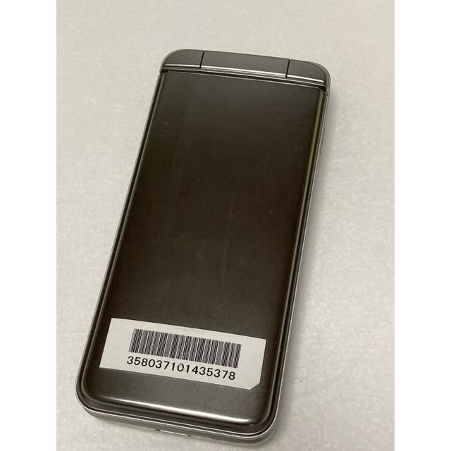 【使用少 美品☆】 SIMフリー DIGNO ケータイ3 NP902KC シルバー 京セラ softbank ケータイ 携帯電話 （nano SIM 4G通信） A9213 | DIGNO | 04