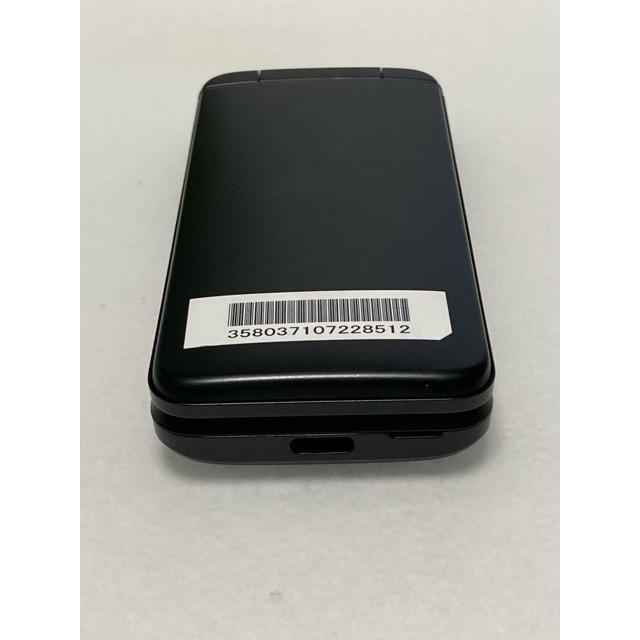 美品 SIMロック解除済☆ Softbank 京セラ 902KC DIGNO ケータイ3 ブラック★ 本体 京セラ  ガラパゴスケータイ 携帯電話 本体 A9216 | DIGNO | 02