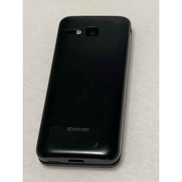 美品 SIMロック解除済☆ Softbank 京セラ 902KC DIGNO ケータイ3 ブラック★ 本体 京セラ  ガラパゴスケータイ 携帯電話 本体 A9216 | DIGNO | 04