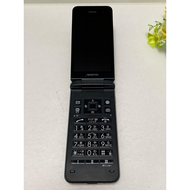 DIGNO 美品 SIMロック解除済☆ Softbank 京セラ 902KC ケータイ3