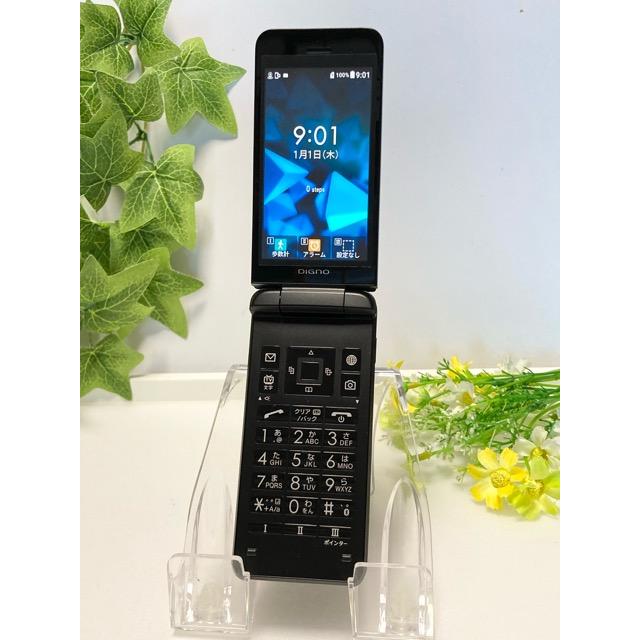 使用少 美品★ DIGNO ケータイ 3 京セラ 902KC 【ブラック】 ソフトバンク SIMフリー NP902KC 送料無料 A9218 | DIGNO